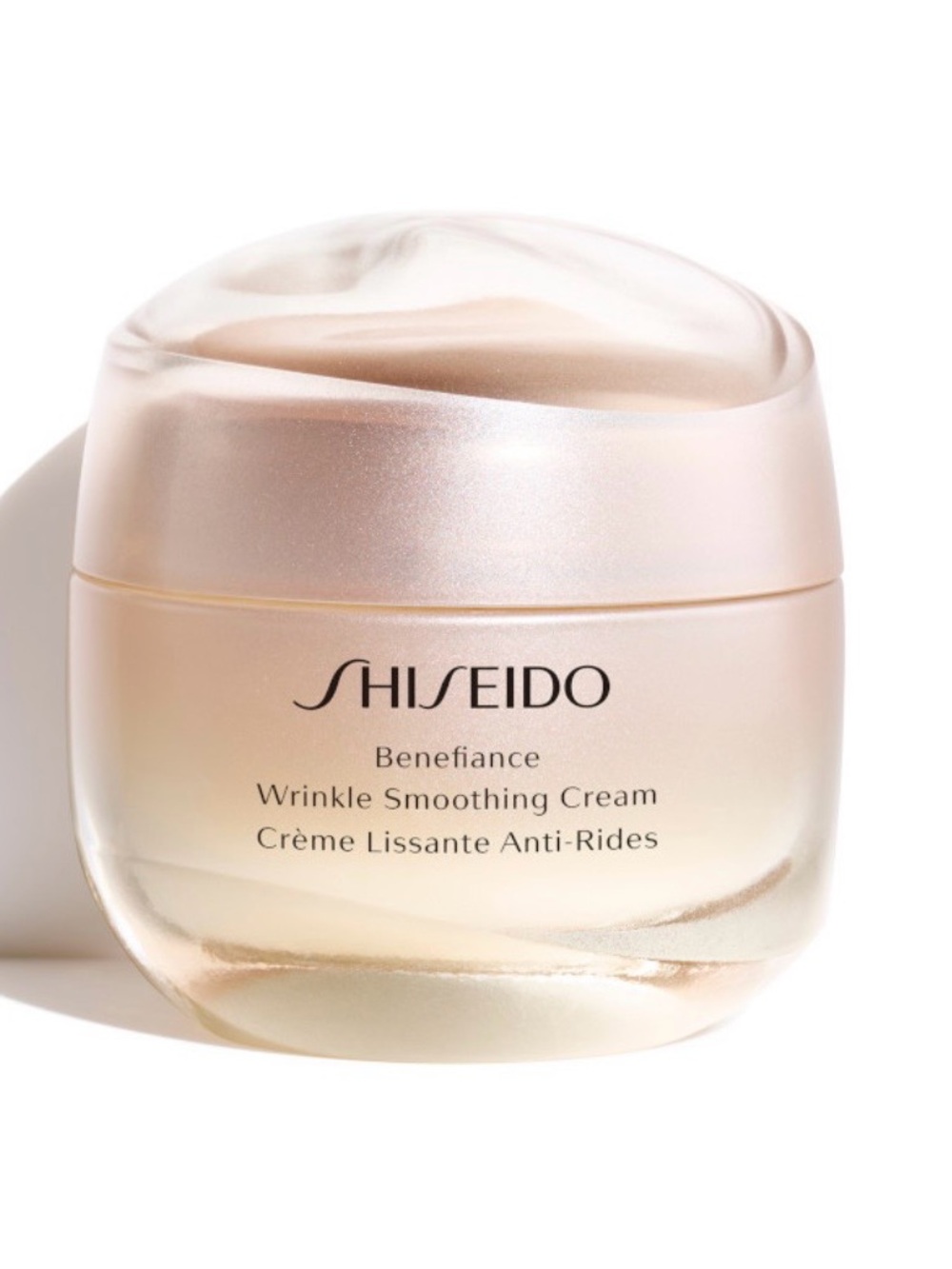 Shiseido Benefiance Wrinkle Smoothing Cream - NWT